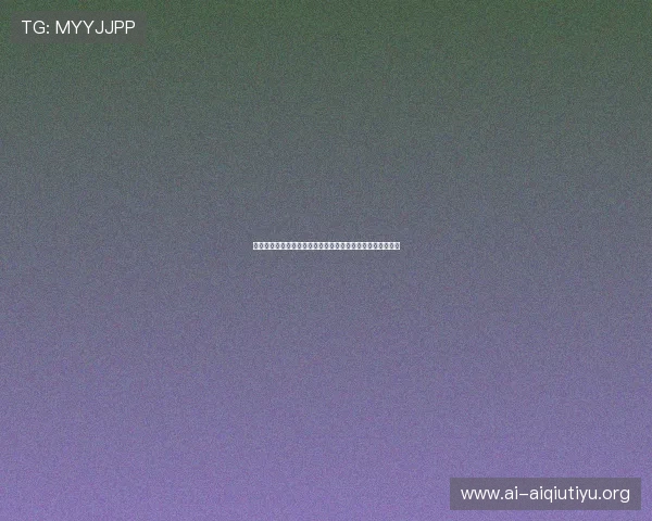 世界杯决赛现场气氛揭秘:球迷热情与现场氛围的全方位报道 世界杯决赛现场气氛揭秘:球迷热情与现场氛围的全方位报道