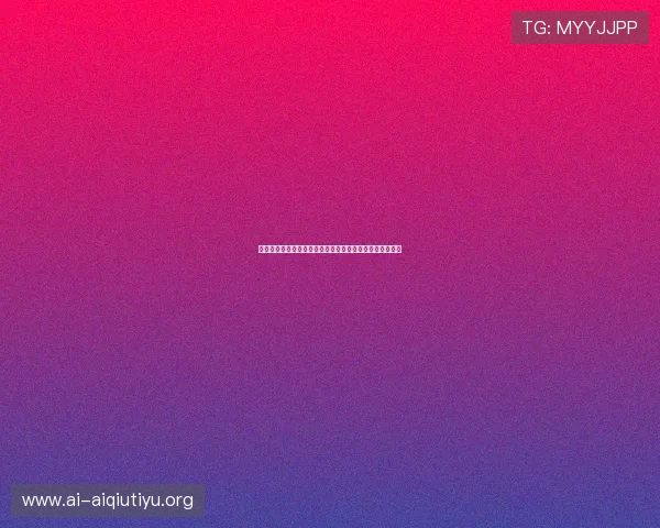 世界杯捷克南非比赛全场比分统计数据及比赛结果分析报告
