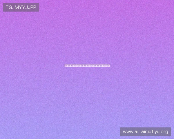 问鼎娱乐真人游戏助力体育网站打造世界杯专题报道与用户互动新体验